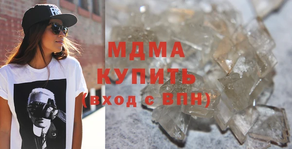 COCAINE Дмитриев