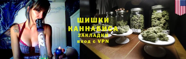 кокаин колумбия Гусев