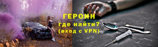 кокаин колумбия Гусев