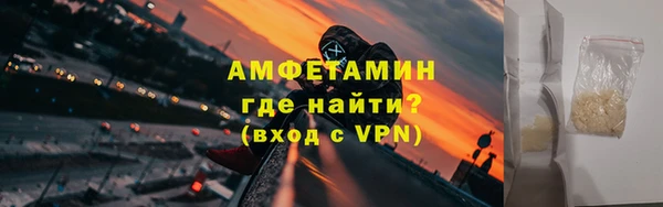 COCAINE Дмитриев