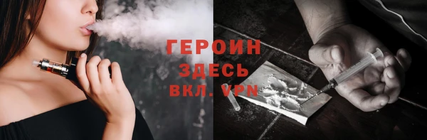 гашишное масло Дмитровск