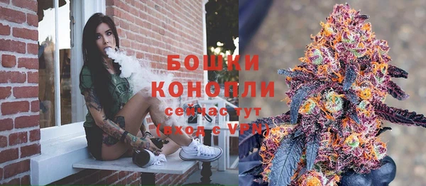 MDMA Горняк
