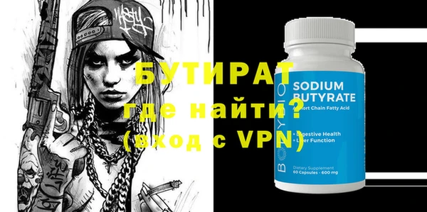кокаин колумбия Гусев