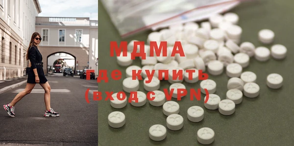 кокаин колумбия Гусев